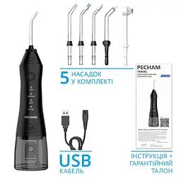 Іригатор Pecham Travel PC-1581 Чорний - мініатюра 6