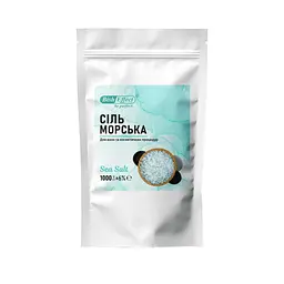 Сіль морська для ванн натуральна в упаковці 1000 г BishEffect - мініатюра 3