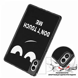 Чохол до планшета BeCover Flexible TPU Mate Xiaomi Redmi Pad 2 Pro 12.1" Don't Touch (715611) - мініатюра 4
