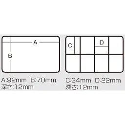Коробка Meiho Fb-480 Waterproof Akio-kun 107x93x35mm Blue - мініатюра 4
