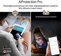 ASUS Маршрутизатор ZenWiFi XT9 2PK AX7800 3xGE LAN 1x2.5GE WAN 1xUSB 3.2 MU-MIMO OFDMA MESH black - мініатюра 7