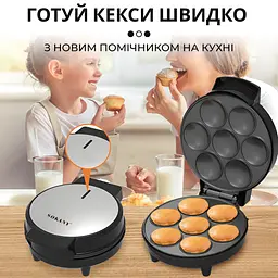Кексниця для випікання маффінів Sokany SK-08004 з антипригарним покриттям, сталь - мініатюра 6