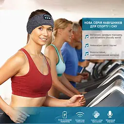 Бездротові Bluetooth навушники для сну Enjoying з тонким динаміком (1109-02) - мініатюра 2