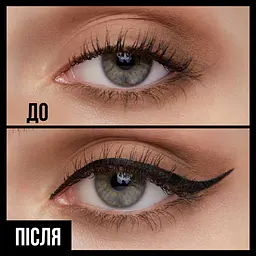 Підводка-фломастер для повік Maybelline New York Hyper Precise, чорний, 1 мл (B1933701) - мініатюра 4