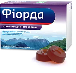 Фіорда пастилки д/розсмок. зі смак. чорн. смор. №30 