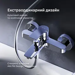 Змішувач для ванни AM.PM Pride хром F7C10000 - мініатюра 3