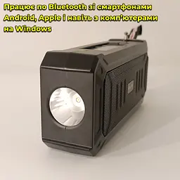 Багатофункціональний портативний FM радіоприймач / Bluetooth-колонка з акумулятором, сонячна панель. MP3-плеєр USB / microSD - мініатюра 10