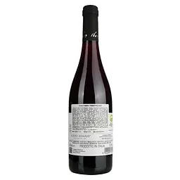 Вино Albino Armani Pinot Nero Trentino Santa Lucia DOC, червоне, сухе, 12,5%, 0,75 л - мініатюра 4