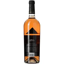 Вино AZNAURI Premium Saperavi-Pinot Noir рож сух 0.75 л  - мініатюра 4