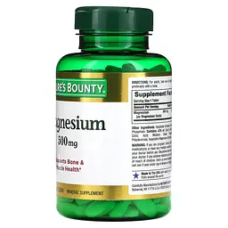 Магній Nature's Bounty Magnesium 500 мг 200 таблеток - мініатюра 4