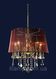 Люстра абажурна Levistella 7205005GD-5GD BROWN