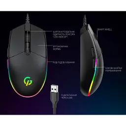 Миша GamePro GM220 Black [128887] - мініатюра 4