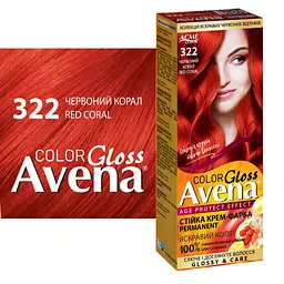 Cтійка крем-фарба для волосся Avena Gloss Color червоний корал 322 138 мл - мініатюра 2