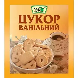 Ванільний цукор ЭКО 10г