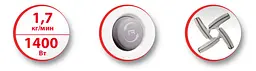М'ясорубка Tefal NE105838 [69288] - мініатюра 5