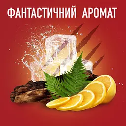 Аерозольний антиперспірант Old Spice Bearglove 150 мл - мініатюра 6