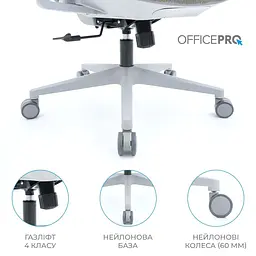 Офісне крісло OfficePro Wave OC599-G-G-G (OC599-G-G-G) - мініатюра 10