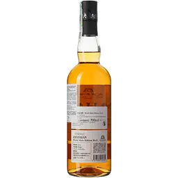 Віскі Amahagan Edition No.2 Red Wine Wood Finish Blended Malt Japanese Whisky 47% 0.7 л - мініатюра 9