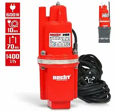 Насос вібраційний HECHT 3166 - мініатюра 3