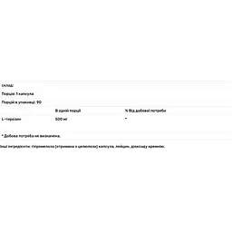 Тирозин Thorne Research L-Tyrosine 90 капсул - мініатюра 3