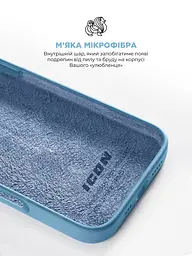 Силиконовый чехол для Apple iPhone 16 Pro Max, ICON2 Case, голубой, противоударный, панель, защита всего корпуса, матовая поверхность Soft Touch, выступает над дисплеем, совместим с защитными стеклами и пленками, с микрофиброй, ArmorStandart (ARM79643) - мініатюра 7