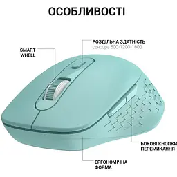 Мышь OfficePro Wireless зеленая (M230M) - миниатюра 6