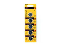 Батарейка KODAK CR2016 5шт