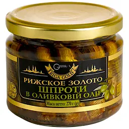 Шпроти Riga Gold Ризьке Золото в оливковій олії 270 г (941861) - мініатюра 2