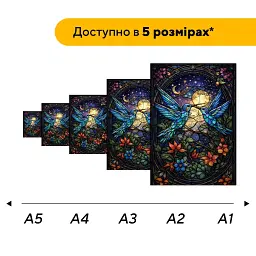 Дерев'яний фігурний пазл puzzlean Нічні Колібрі, А3, Картонна коробка 200 елементів - мініатюра 2