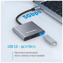 Концентратор ColorWay USB-C 3-in-1 USB 3.0 + HDMI 4K + USB-C PD100W (CW-HUB08) - мініатюра 9