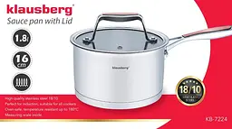 Ковш Klausberg KB-7224 16 см 1.8л - мініатюра 10