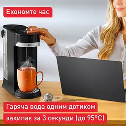 Електрочайник-диспенсер Tefal Instant Hot Water чорний 2 л (BR3508E0) - мініатюра 10