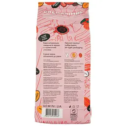 Кава в зернах Gemini Crema Ніжна 1 кг (757935) - мініатюра 3