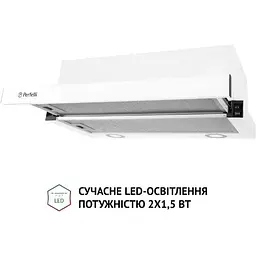 Витяжка Perfelli TL 5212 WH 700 LED - мініатюра 3