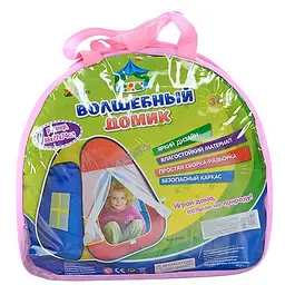 Дитячий намет "Піраміда" 1423, 86 х 77 х 74 см 1 вхід-сітка 2 вікна-сітки - мініатюра 3