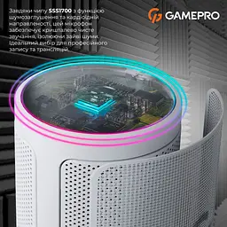 Мікрофон GamePro UGM105W White [126092] - мініатюра 8