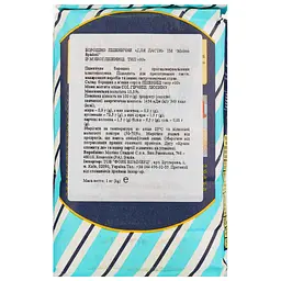 Борошно пшеничне Molino Spadoni з м'яких сортів для пасти 1 кг (525621) - мініатюра 2