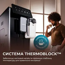 Кавомашина Cecotec Cremmaet Lungo Latte (A01_EU01_102810) [169069] - мініатюра 11