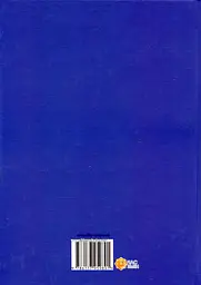 Всупереч долі - мініатюра 2