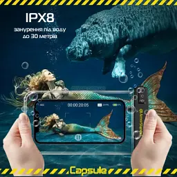 Чохол до мобільного телефона Armorstandart Capsule Waterproof Case Black (ARM59233) - мініатюра 4