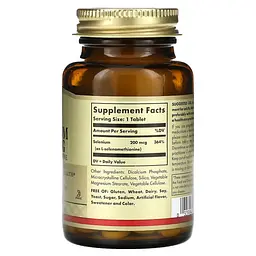 Селен Selenium Yeast-Free 200 mcg 100 таблеток Solgar vit0004973 - миниатюра 2