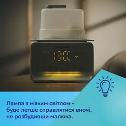 Підігрівач і стерилізатор Canpol babies 7в1 з терморегулятором і підсвіткою (12/218) - мініатюра 15