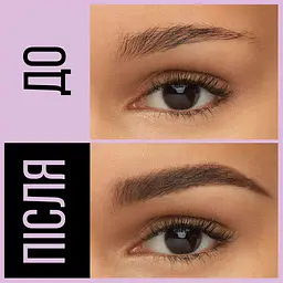 Олівець-пудра для брів Maybelline New York Brow Satin Duo Dark Brown тон 04, 0.71 г (B3383800) - мініатюра 3