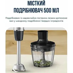 Блендер Tefal Quickchef+ HB67G830 [121995] - мініатюра 12