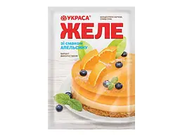 Желе УКРАСА 90г апельсину зі смаком