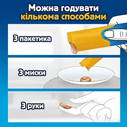 Набір вологий корм для дорослих котів Felix cмачні моменти додатковий з куркою 4 шт. х 10 г - мініатюра 4