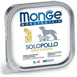 Консерви для собак Monge Dog Solo 100% курка 150 г (8009470014137)