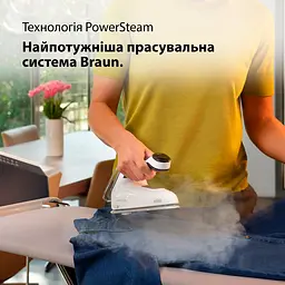Прасувальна система Braun CareStyle 7 Pro IS 7282 BL синя - мініатюра 8