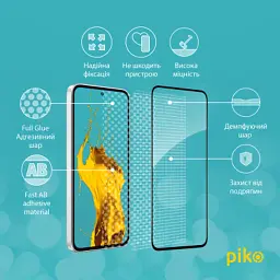 Скло захисне Piko Full Glue Samsung A35 Black (1283126588815) - мініатюра 3