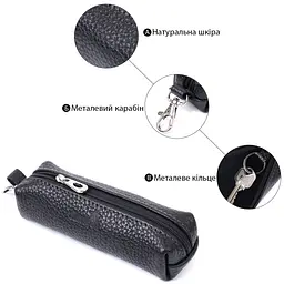 Містка ключниця унісекс з натуральної шкіри SHVIGEL 14,5х4,5х3 см acs0032261 - мініатюра 4